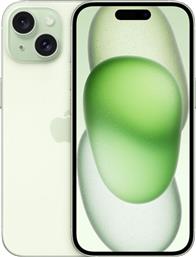 Apple iPhone 15 5G (6GB/128GB) Πράσινο από το Public