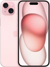 Apple iPhone 15 Plus 5G (6GB/128GB) Ροζ από το Public