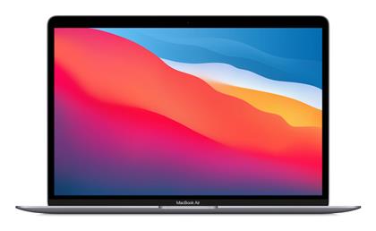 Apple MacBook Air 13.3'' (2020) 13.3'' M1/8GB/256GB Γκρι