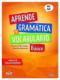 Aprende Gramatica y Vocabulario Basico από το Filinda