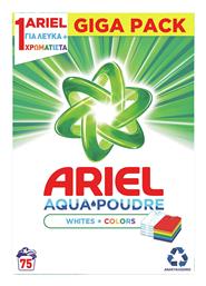 Ariel Aqua Poudre Απορρυπαντικό σε Σκόνη για Λευκά & Χρωματιστά Ρούχα 75 Μεζούρες από το e-Fresh