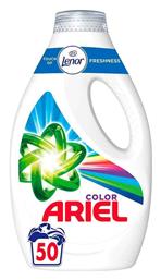 Ariel Color Υγρό Απορρυπαντικό Touch of Lenor για Χρωματιστά Ρούχα 50 Μεζούρες από το e-Fresh