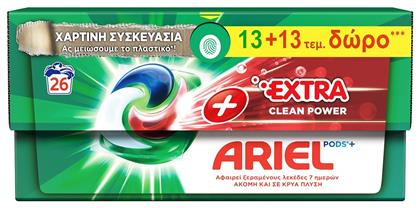 Ariel Extra Clean Power Απορρυπαντικό Ρούχων 2x13 Κάψουλες