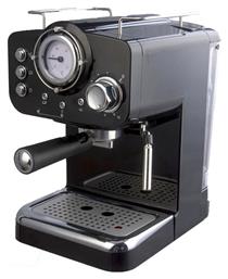 Arielli KM-501B Μηχανή Espresso 1100W Πίεσης 15bar Μαύρη από το e-shop