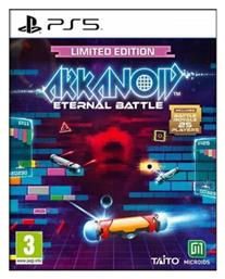 Arkanoid: Eternal Battle Limited Edition PS5 Game από το e-shop