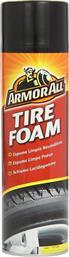 Armor All Αφρός Καθαρισμού για Ελαστικά Tire Foam 500ml