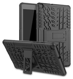 Armorlok Back Cover Σιλικόνης Μαύρο (Galaxy Tab A 8.0 2019) από το Uniqueshop