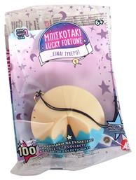 AS Μπισκοτάκι Lucky Fortune Series 1 (Διάφορα Σχέδια)