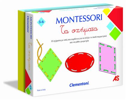 AS Εκπαιδευτικό Παιχνίδι Montessori Σχήματα για 3-6 Ετών