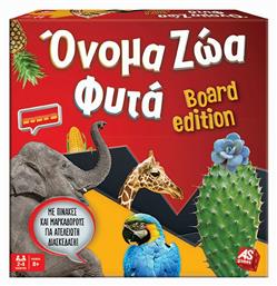 AS Επιτραπέζιο Παιχνίδι Όνομα Ζώα Φυτά Board Edition για 2-4 Παίκτες 8+ Ετών από το Moustakas Toys