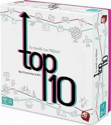 AS Επιτραπέζιο Παιχνίδι Top 10 Νέα Έκδοση για 2+ Παίκτες 10+ Ετών από το e-shop