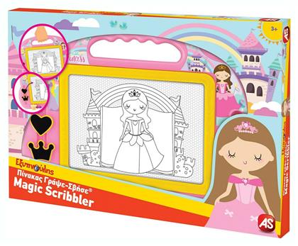 AS Magic Scribbler Baby Princess Πίνακας Γράψε - Σβήσε