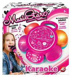 AS Μικρόφωνο Καραόκε Music Star για 3+ Ετών από το Moustakas Toys