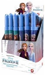 AS Σαπουνόφουσκες Ραβδί Frozen II (Διάφορα Σχέδια) 1τμχ για 3+ Ετών