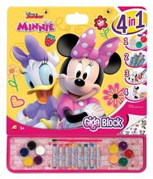 AS Ζωγραφική Disney Minnie: Giga Block για Παιδιά 3+ Ετών από το BlablaToys