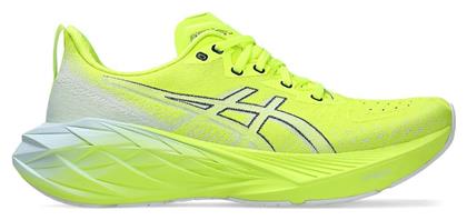 ASICS Ανδρικά Αθλητικά Παπούτσια Running Yellow