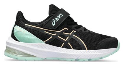 ASICS Αθλητικά Παιδικά Παπούτσια Running Μαύρα από το SerafinoShoes