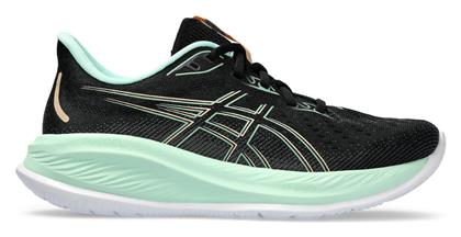 ASICS Gel-Cumulus 26 Γυναικεία Αθλητικά Παπούτσια Running Μαύρα