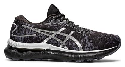 ASICS Gel-Nimbus 24 Platinum Γυναικεία Αθλητικά Παπούτσια Running Carrier Grey / Pure Silver