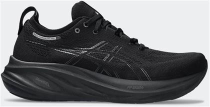 ASICS Gel-Nimbus 26 Ανδρικά Αθλητικά Παπούτσια Running Μαύρα από το MyShoe