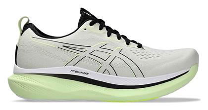 ASICS Glideride Max Ανδρικά Running Lime