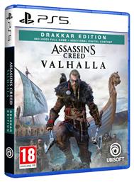 Assassin`s Creed Valhalla Drakkar Edition PS5 Game από το Uniqueshop