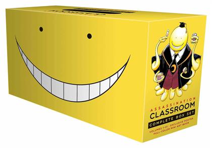 Assassination Classroom, Complete Box Set από το Filinda