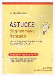 Astuces de Grammaire Francaise από το Filinda