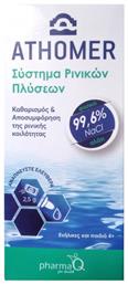 Athomer Σύστημα Ρινικών Πλύσεων 1 Φιάλη 250ml & 10 φακελάκια x 2.5gr από το Pharm24