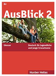 AUSBLICK 2 GLOSSAR (B2)