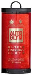 AutoGlym Hi-Tech Finishing Cloth Συνθετικό Πανί Καθαρισμού για Αμάξωμα