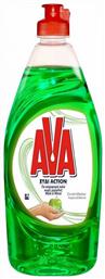 AVA Action Υγρό Πιάτων με Άρωμα Μήλο 900ml από το e-Fresh