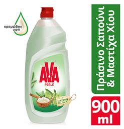 AVA Υγρό Πιάτων 900ml από το e-Fresh