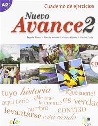 AVANCE NUEVO 2 EJERCICIOS (+ AUDIO CD)