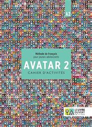 Avatar 2 Cahier από το Plus4u