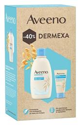 Aveeno Dermexa Σετ Περιποίησης για Ξηρές Επιδερμίδες