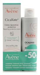 Avene Cicalfate+ Σετ Περιποίησης