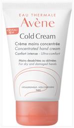 Avene Cold Concentrated Αναπλαστική και Ενυδατική Κρέμα Χεριών 50ml