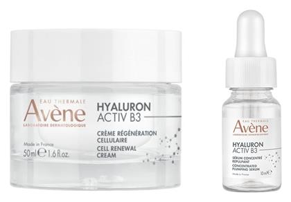 Avene Hyaluron Activ B3 Σετ Περιποίησης για Αντιγήρανση & Ενυδάτωση