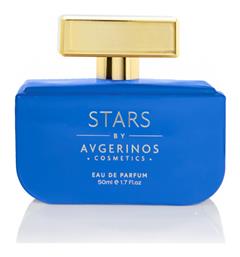 Avgerinos Cosmetics Stars Eau de Parfum 50ml από το Plus4u