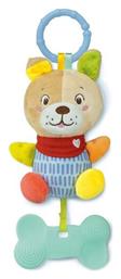 Baby Clementoni Baby Soft Dog Κουδουνίστρα για Νεογέννητα από το Moustakas Toys