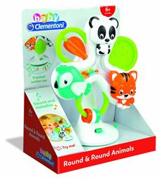 Baby Clementoni Round & Round Animals με Μουσική και Ήχους για 6+ Μηνών