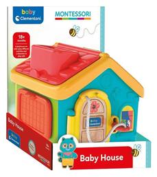 Baby Clementoni Βρεφικό Παιχνίδι Montesorri - Baby House για 18+ Μηνών