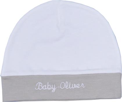 Baby Oliver Παιδικό Σκουφάκι Υφασμάτινο Λευκό για Νεογέννητο από το Katoikein