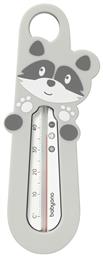 Babyono Αναλογικό Θερμόμετρο Μπάνιου Racoon 0°C έως 40°C Γκρι από το Filinda