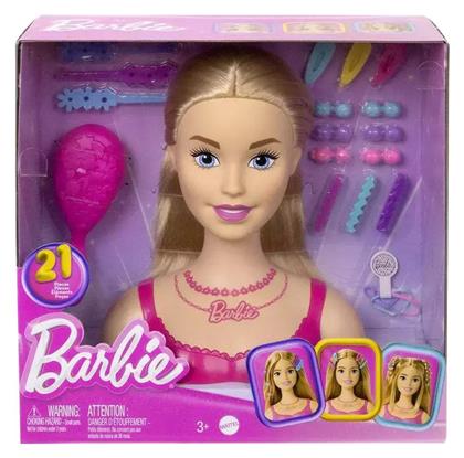 Barbie Κεφάλι Ομορφιάς από το BlablaToys