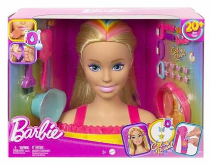 Barbie Κεφάλι Ομορφιάς από το BlablaToys