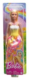 Barbie Κούκλα Royal with Brightly Highlighted Hair, Butterfly-Print Skirt and Accessories για 3+ Ετών