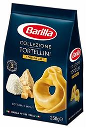 Barilla Τορτελίνια με Τυριά 250gr