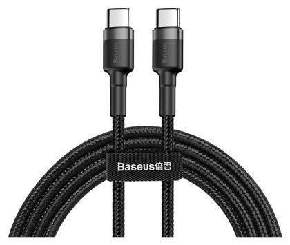 Baseus Cafule Braided USB 2.0 Cable USB-C male - USB-C male Γκρι 1m (CATKLF-GG1)